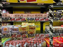 -DON DON DONKI(名珠城店)