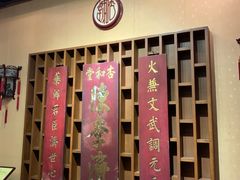 -陈李济中药博物馆