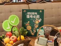-必胜客(滨江店)