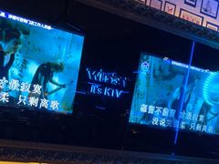 -温莎KTV(珠江路店)