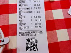 -西贝莜面村(当代商城店)