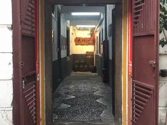 门面-吴祥记潮州菜·百年老字号·砂锅粥