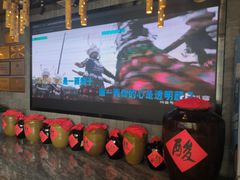 -新侗家食府(蟠桃宫店)