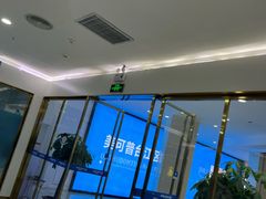 -美可普口腔医院(宝龙标杆店)