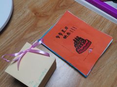 -宽窄巷子鲜牛火锅(北京首店)