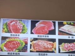 -虾大侠·盱眙龙虾老北京铜锅涮羊肉(金楠天街店)