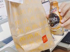 -麦当劳(湛江大厦店)