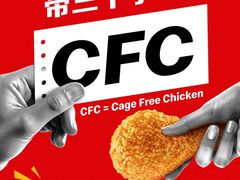 -麦当劳(静安寺店)