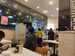 -九久大过桥米线(太古里店)