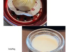 -福玺荟(外滩罗斯福店)