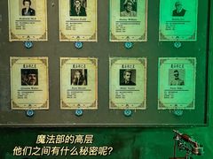 -逃脱反斗城沉浸剧情密室(北京路店)