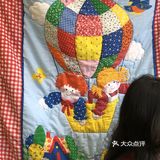 天気がいいから散歩しましょ！[加油]