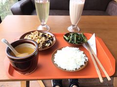 -远山有窑