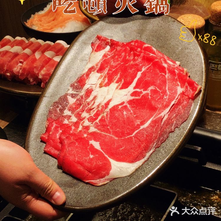 南京美食 | 燃爆南京🔥的巴奴毛肚火锅终于来江北啦