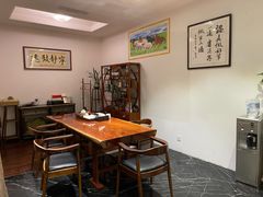 -汤臣海派理疗公馆