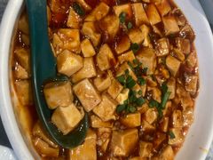 麻婆豆腐-聚丰园•湖鲜餐厅(阿红私房菜梅石路店)