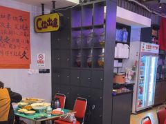 -川正旺江湖菜(三元桥店)