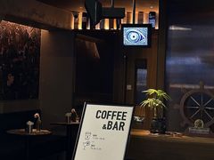 -BAR Signal·鸡尾酒酒吧