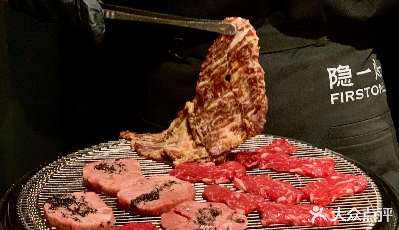 七夕带老婆来吃烤肉，被奖励了一千生活费！