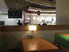 -So Lounge索兰至餐厅(蓝色港湾店)