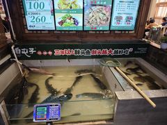 -咱屯子铁锅炖直营店(保利店)