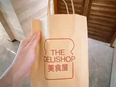 -白天鹅宾馆·美食屋