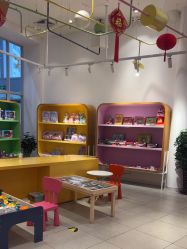 -玩元素·家庭游乐成长中心(香格里拉店)