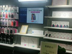-百邦(聊城银座商城店)