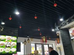 -王裕興肉莊(南禅寺店)