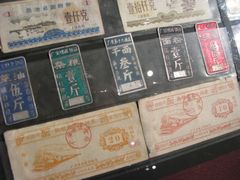 -邓小平故里