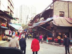 -蒋六十八梯眼镜面(渝中店)