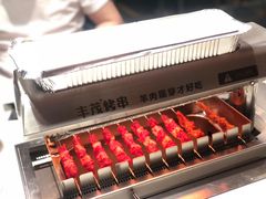 -丰茂烤串(港旅店)