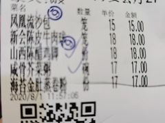 -小榄公饭店(西区彩虹店)