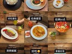 -翡翠鸟精品泰国菜(北辰财富中心店)