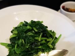 五粮液炒豆苗-北京四季酒店·采逸轩