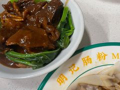 -西关明记肠粉(荔枝湾店)