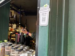 -SeekSeeking咖啡专门店(堰塘街店)