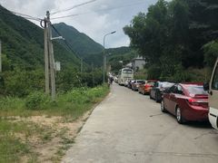 -将军关探险漂流