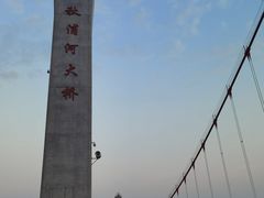 -秋浦河景区