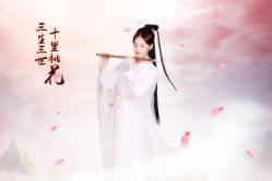 点击看大图 -美云庭古装·格格服汉服·京城旅拍(北京店)
