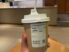 -奈雪的茶(M+世纪都会广场店)