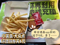 -肯德基(东四南大街店)