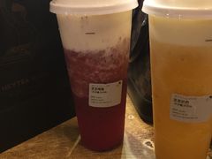-喜茶(北京三里屯太古里店)