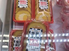 -味多美蛋糕(六里桥店)