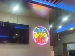 -望江门小龙虾·烧烤(九堡店)