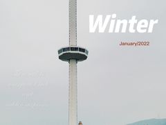 -东部华侨城