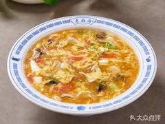 -老雒阳面馆·水席·洛阳菜(纱厂路店)