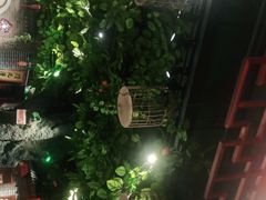 -北平食府(马鞍山路店)