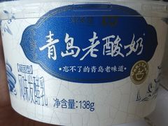 -来之顺海鲜菜馆·青岛菜·始于1993(栈桥店)