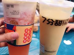 -LELECHA乐乐茶(上海五角场万达广场店)